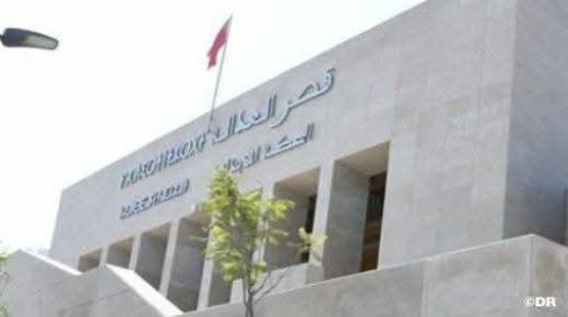 وضع سيدة نشرت صورة لها على منصة للتواصل الاجتماعي وهي ترتدي قميصا عليه عبارات مسيئة للذات الإلهية تحت الحراسة النظرية