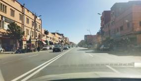 الجمعية الوطنية للدفاع عن حقوق الإنسان بالمغرب – فرع عمالة إنزكان آيت ملول في بــــيان حول رصد خروقات في المؤتمر المحلي لحزب الاستقلال بجماعة القليعة