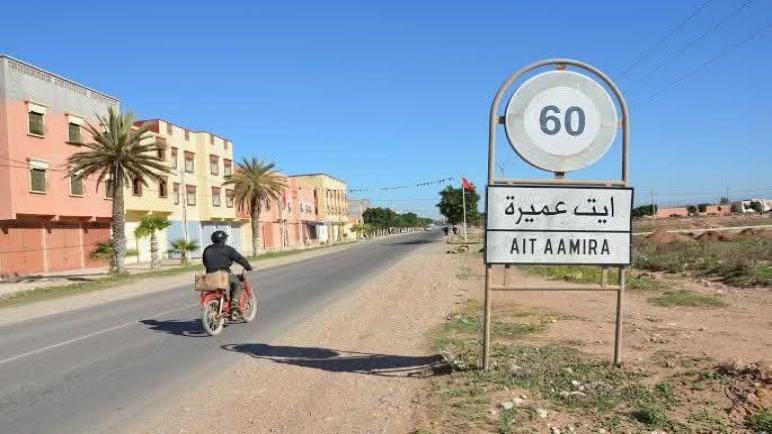أيت عميرة.. البلدة المجهولة التي تحولت إلى “ترند” في المغرب