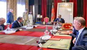 لائحة الولاة والعمال الجدد الذين عينهم صاحب الجلالة اليوم الأحد 19 أكتوبر 2025