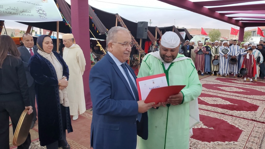 FB_IMG_1763284130285