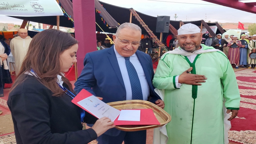 FB_IMG_1763284134759