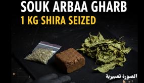 عملية أمنية ناجحة تُسفر عن إيقاف مروج مخدرات بحي السلام في سوق أربعاء الغرب