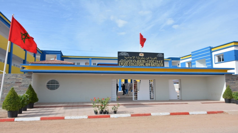 FB_IMG_1763714032964