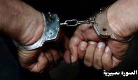 الدرك الملكي بللاميمونة ينجح في إيقاف أحد مروجي الاقراص المهلوسة