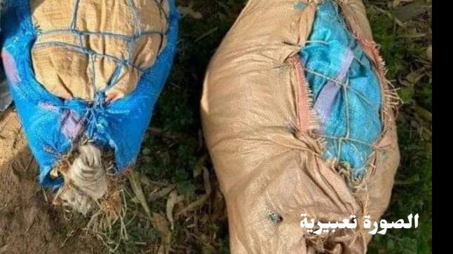 مصلحة الدرك الملكي بـللاميمونة توقف شخص يتجر في مادة القنب الهندي (الكيف) بدوار البخاخشة