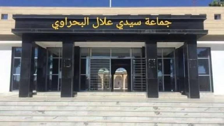 اقتحام مقر جماعة سيدي علال البحراوي بإقليم الخميسات يفضح غياب كاميرات المراقبة ويستنفِر السلطات الأمنية