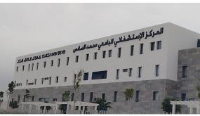 مدير المستشفى الجامعي محمد السادس بأكادير… هل يعلم ما يقع داخل مؤسسته؟