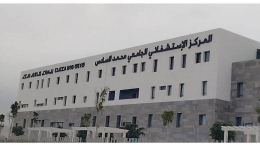 مدير المستشفى الجامعي محمد السادس بأكادير… هل يعلم ما يقع داخل مؤسسته؟