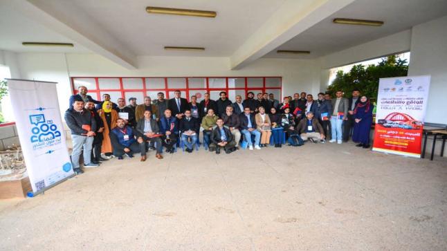 ميثاق من أجل نقل مستدام… خلاصة يوم دراسي حول النقل والتنقلات بأيت ملول