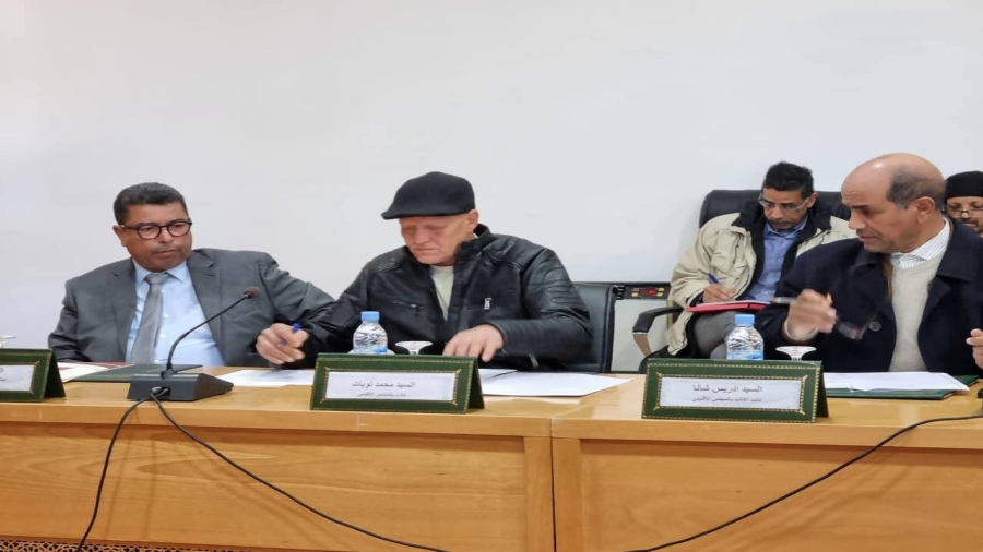 FB_IMG_1768292814038