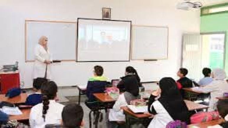 استئناف الدراسة بجميع المؤسسات التعليمية بسيدي قاسم الاثنين المقبل