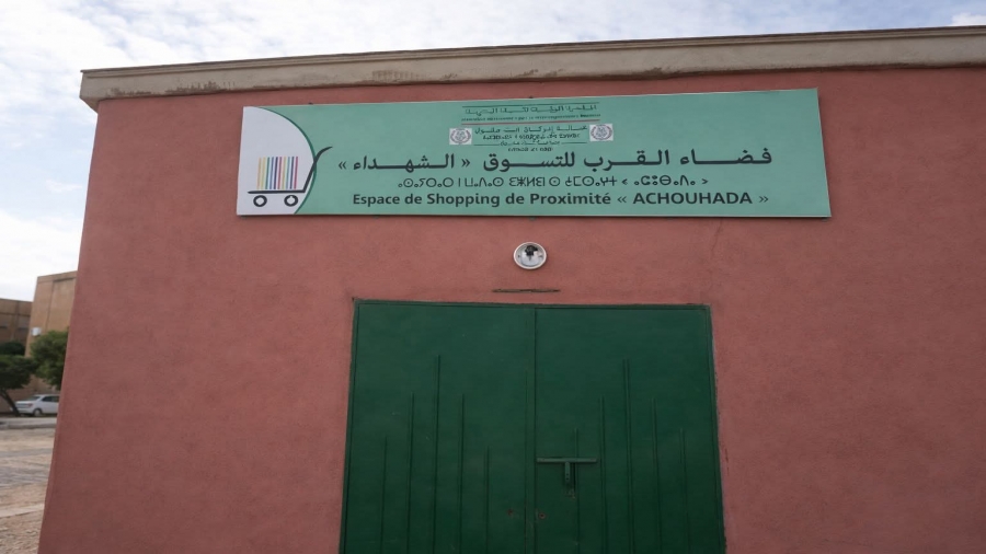 FB_IMG_1771255215677