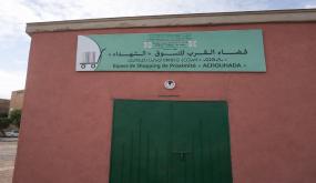 أيت ملول: بيان احتجاجي لتجار فضاء القرب للتسوق “الشهداء” يكشف تفاصيل التأخر في التمكين