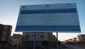 شارع الصحراء المغربية بالخميسات يدخل مرحلة التأهيل بغلاف مالي يفوق 6,3 ملايين درهم