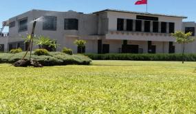 جماعة للاميمونة تعزز آليات “السياسة المنفتحة” بإحداث لجنة رسمية للتتبع والتقييم