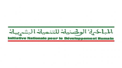 الرشيدية.. اللجنة الإقليمية للتنمية البشرية تصادق على 52 مشروعا تنمويا بأزيد من 27,5 مليون درهم