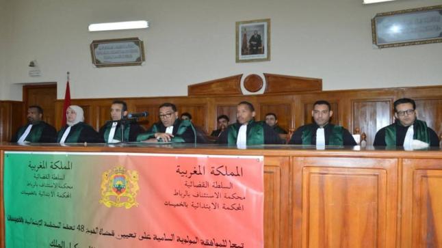 تنصيب خالد لكناوي نائباً لوكيل الملك بالمحكمة الابتدائية بالخميسات