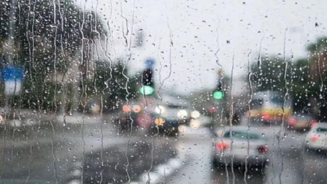 حالة الطقس…اضطرابات مطرية مرتقبة وأجواء باردة بمرتفعات المملكة