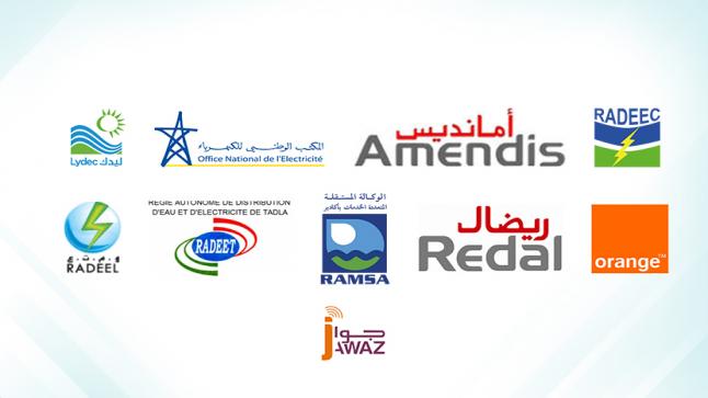درهم إضافي عن كل فاتورة.. من رخّص لهذه المحلات بفرض رسوم على المواطنين؟