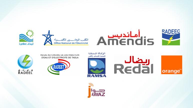 درهم إضافي عن كل فاتورة.. من رخّص لهذه المحلات بفرض رسوم على المواطنين؟