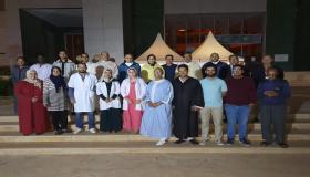 أكادير:المكتب الجهوي للودادية الحسنية للقضاة ينظم حملة التبرع بالدم بمقر محكمة الاستئناف.