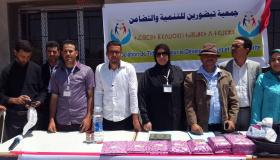 جمعية تيضورين للتنمية والتضامن تحتفي بالتلاميذ المتفوقين.