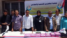 جمعية تيضورين للتنمية والتضامن تحتفي بالتلاميذ المتفوقين.