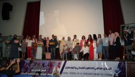 أكادير :اختتام فعاليات الحفل التضامني للمنتدى العالمي للتضامن الإنساني والمستقبل .