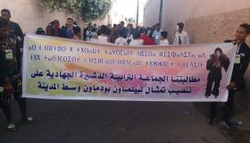 لجنة خاصة تطالب جماعة الدشيرة بنصب تمثال لبيلماون بودماون وسط المدينة.