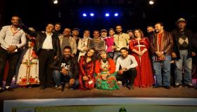 نظمت جمعية أمود للمبادارات الإجتماعية والثقافية حفلا فنيا متميزا.