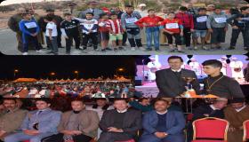 إقليم تارودانت: مهرجان “الأركان” يرفع رهانات التنمية المحلية في نسخته الثالثة.