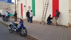 الدشيرة الجهادية:مجهودات أعوان السلطةاستعدادا للزيارة الملكية الميمونة .