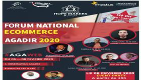 مجموعة نادي صناع الأمل التابع لجامعة إبن زهر معروف بمبادراتها الخيرية.