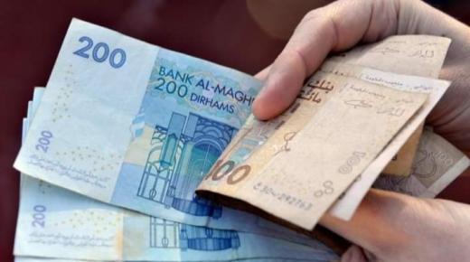 رسميا.. استفادة أزيد من 200 ألف أسرة مسجلة في راميد من المساعدات المالية يوميا.