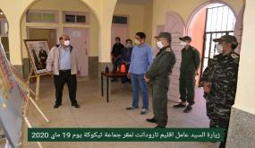 عامل تارودانت يتفقد مشاريع تنموية مهمة بمختلف الاقطاب الستة للاقليم .