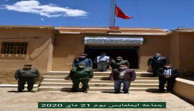 السلطة الإقليمية بتارودانت في زيارة ميدانية بقطب سيدي موسى الحمري.