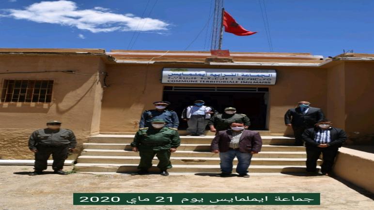 السلطة الإقليمية بتارودانت في زيارة ميدانية بقطب سيدي موسى الحمري.