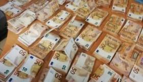 إحباط محاولة تهريب أزيد من 90 ألف يورو