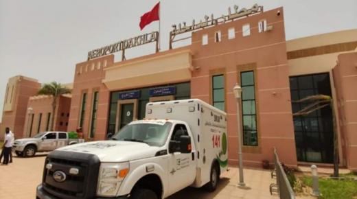 وفاة سيدة تنحدر من مدينة العيون على متن رحلة رابطة بين مطار محمد الخامس ومطار الداخلة