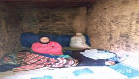 حبيبة بوقسيم بلا هوية ولا تغطية صحية المنسية بين جبال تارودانت