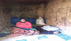 حبيبة بوقسيم بلا هوية ولا تغطية صحية المنسية بين جبال تارودانت