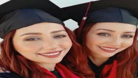 التوأم صفاء وهناء يحصلان على شهادة الدكتورة في العلوم السياسية