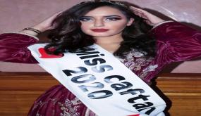 “منال تازي“ ملكة جمال القفطان لسنة 2020