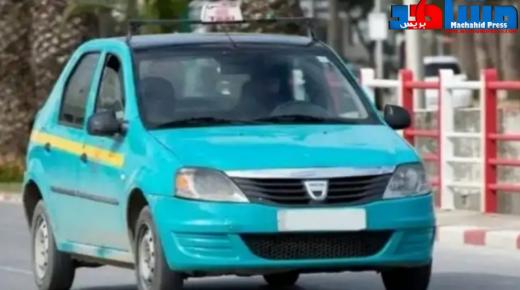 تاكسيات الصنف ب “مزورة” تتجول بكل أرياحية ورابطة حقوقية تطالب بملاحقة مستعملي هذا الفعل