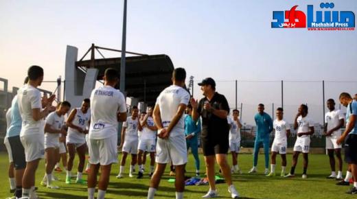 إتحاد طنجة يستعد للقاء الجيش الملكي وكسب ثلاثة نقاط