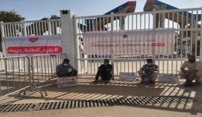 بسبب منعهم من اجتياز الامتحانات.. طلبة يعتصمون أمام كلية العلوم بأكادير.