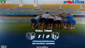 ديربي الشمال.. إتحاد طنجة ينتصر على المغرب التطواني بهدف يتيم