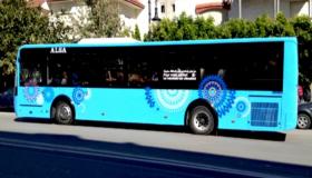 مصرع شاب دهسته حافلة “ألزا” قرب محطة القطار بطنجة