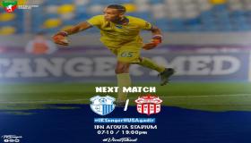 إدارة فريق اتحاد طنجة يسوي الوضعية المالية للاعبيه